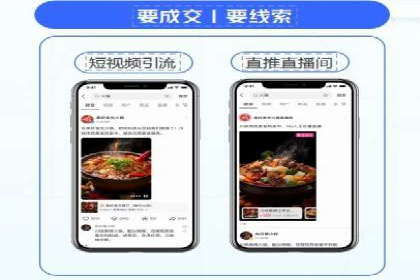 百度贴吧推广实战：如何运用社交媒体扩大影响力