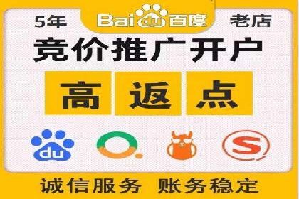 探索信息流托管的五大成功案例