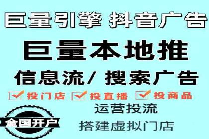 SEM托管服务助力企业在线营销案例